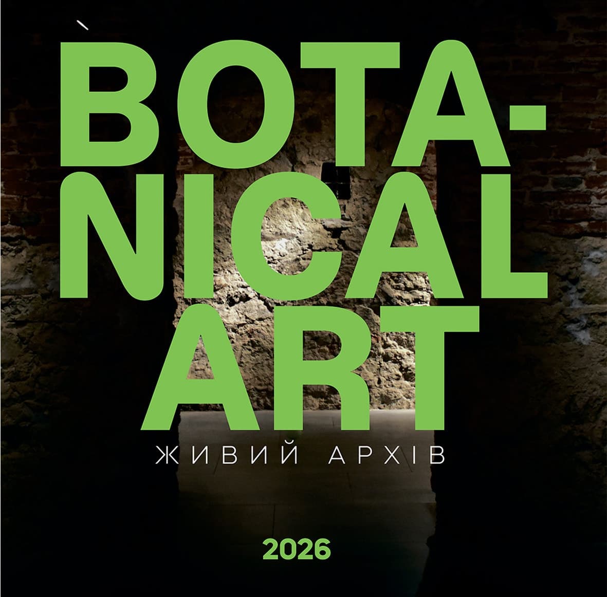 Botanical Art. A Living Archive